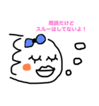 うお座のうおちゃんA（個別スタンプ：5）