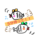 うお座のうおちゃんA（個別スタンプ：7）