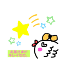うお座のうおちゃんA（個別スタンプ：8）