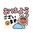 Joint2525（個別スタンプ：3）