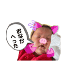 日常の凛愛（個別スタンプ：7）