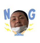 俺はかずきだよ（個別スタンプ：4）