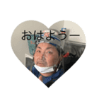 俺はかずきだよ（個別スタンプ：5）