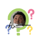 俺はかずきだよ（個別スタンプ：6）