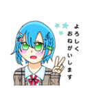 歌い手になりたい！2nd！（個別スタンプ：1）