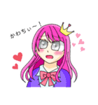 歌い手になりたい！2nd！（個別スタンプ：3）