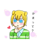 歌い手になりたい！2nd！（個別スタンプ：5）