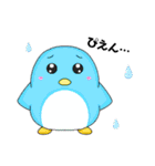 歌い手になりたい！2nd！（個別スタンプ：10）