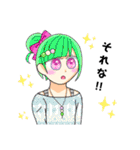 歌い手になりたい！2nd！（個別スタンプ：11）