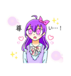 歌い手になりたい！2nd！（個別スタンプ：13）