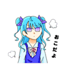 歌い手になりたい！2nd！（個別スタンプ：14）