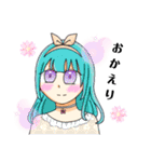 歌い手になりたい！2nd！（個別スタンプ：22）