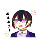 歌い手になりたい！2nd！（個別スタンプ：23）