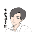 日常のあいさつ。（個別スタンプ：2）