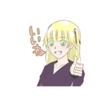 日常のあいさつ。（個別スタンプ：7）