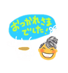 今日も元気な「えみばあさん♪」（個別スタンプ：6）
