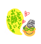 今日も元気な「えみばあさん♪」（個別スタンプ：7）