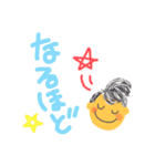 今日も元気な「えみばあさん♪」（個別スタンプ：15）