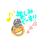 今日も元気な「えみばあさん♪」（個別スタンプ：23）