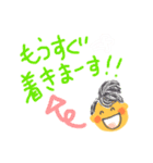 今日も元気な「えみばあさん♪」（個別スタンプ：26）