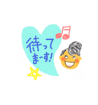 今日も元気な「えみばあさん♪」（個別スタンプ：28）