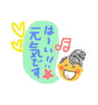 今日も元気な「えみばあさん♪」（個別スタンプ：30）