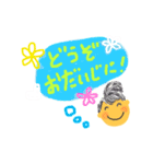 今日も元気な「えみばあさん♪」（個別スタンプ：32）