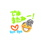 今日も元気な「えみばあさん♪」（個別スタンプ：35）