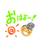 今日も元気な「えみばあさん♪」（個別スタンプ：36）