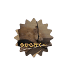 たっちゃんみっちゃん（個別スタンプ：9）