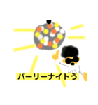 内藤スタンプ 落書き（個別スタンプ：3）