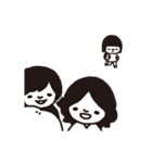 内気で根暗な女の子（個別スタンプ：2）