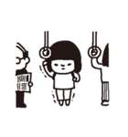 内気で根暗な女の子（個別スタンプ：18）