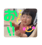 おてんばみーの日常.4（個別スタンプ：2）