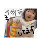 おてんばみーの日常.4（個別スタンプ：4）