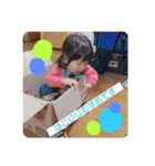 おてんばみーの日常.4（個別スタンプ：7）
