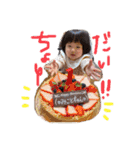 おてんばみーの日常.4（個別スタンプ：9）