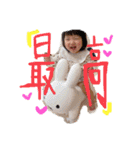 おてんばみーの日常.4（個別スタンプ：12）
