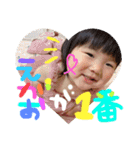 おてんばみーの日常.4（個別スタンプ：13）