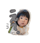 おてんばみーの日常.4（個別スタンプ：14）