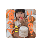 おてんばみーの日常.4（個別スタンプ：17）