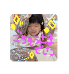 おてんばみーの日常.4（個別スタンプ：19）
