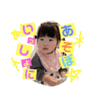 おてんばみーの日常.4（個別スタンプ：20）