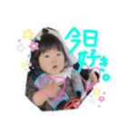 おてんばみーの日常.4（個別スタンプ：23）