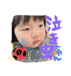 おてんばみーの日常.4（個別スタンプ：26）