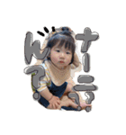 おてんばみーの日常.4（個別スタンプ：29）