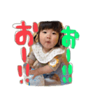 おてんばみーの日常.4（個別スタンプ：30）