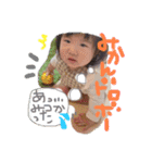 おてんばみーの日常.4（個別スタンプ：32）