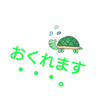 手描きイラストのよく使うフレーズ集（個別スタンプ：7）