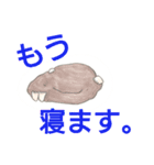 手描きイラストのよく使うフレーズ集（個別スタンプ：8）